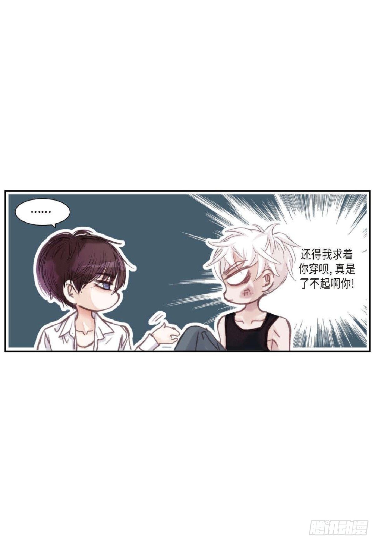 010.魔法单词（60P）46