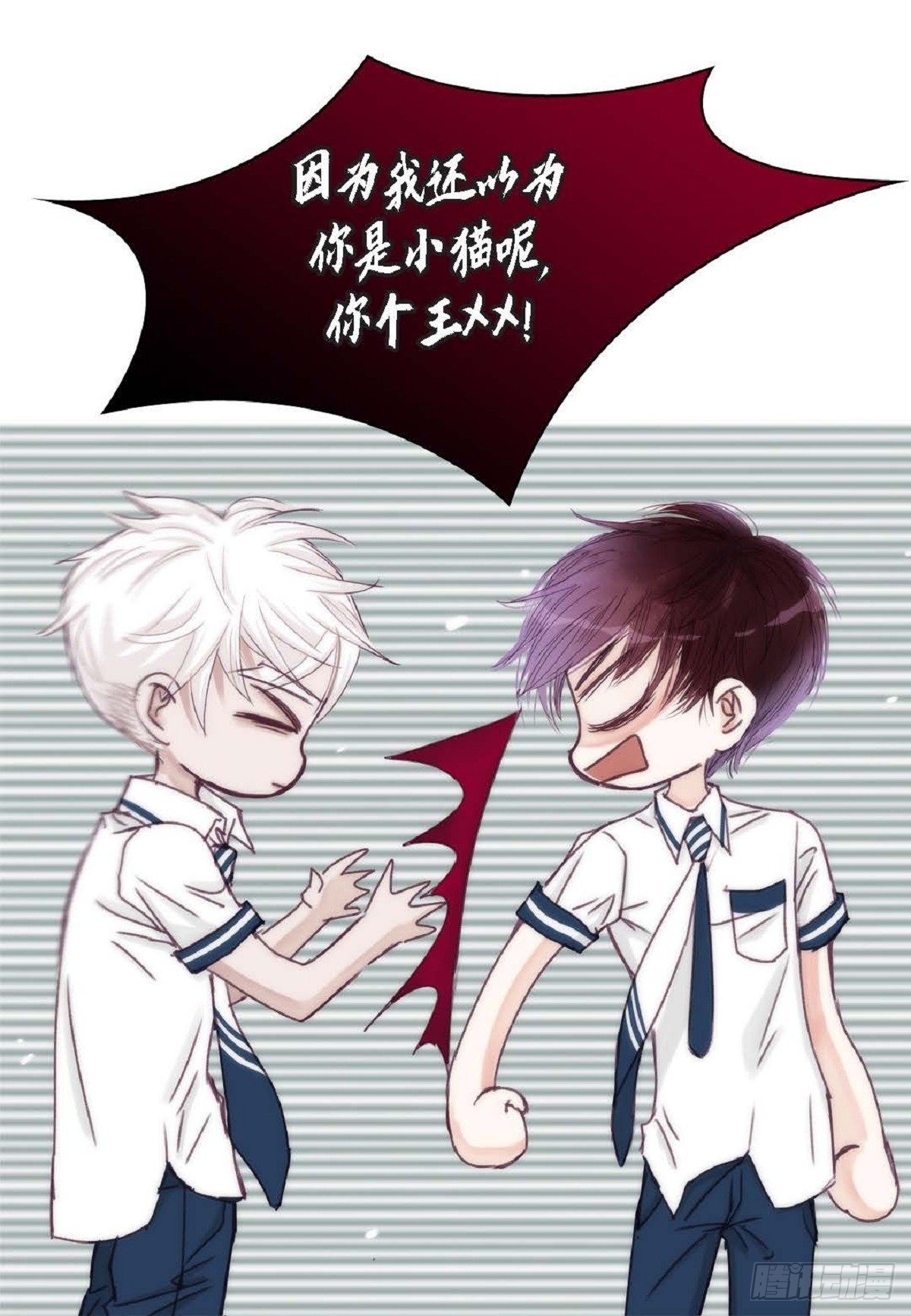 020.到此为止吧（62P）38