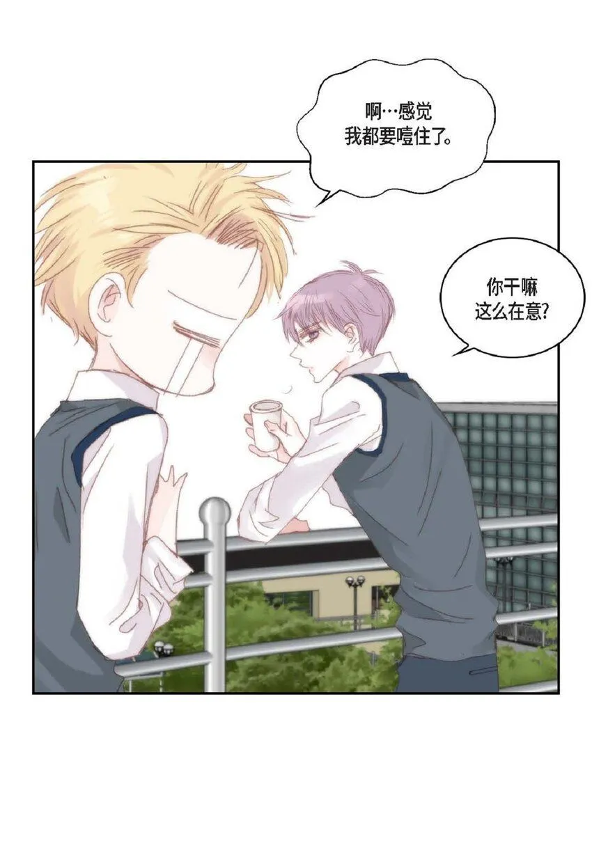 59 有宽敞草坪的大宅子81