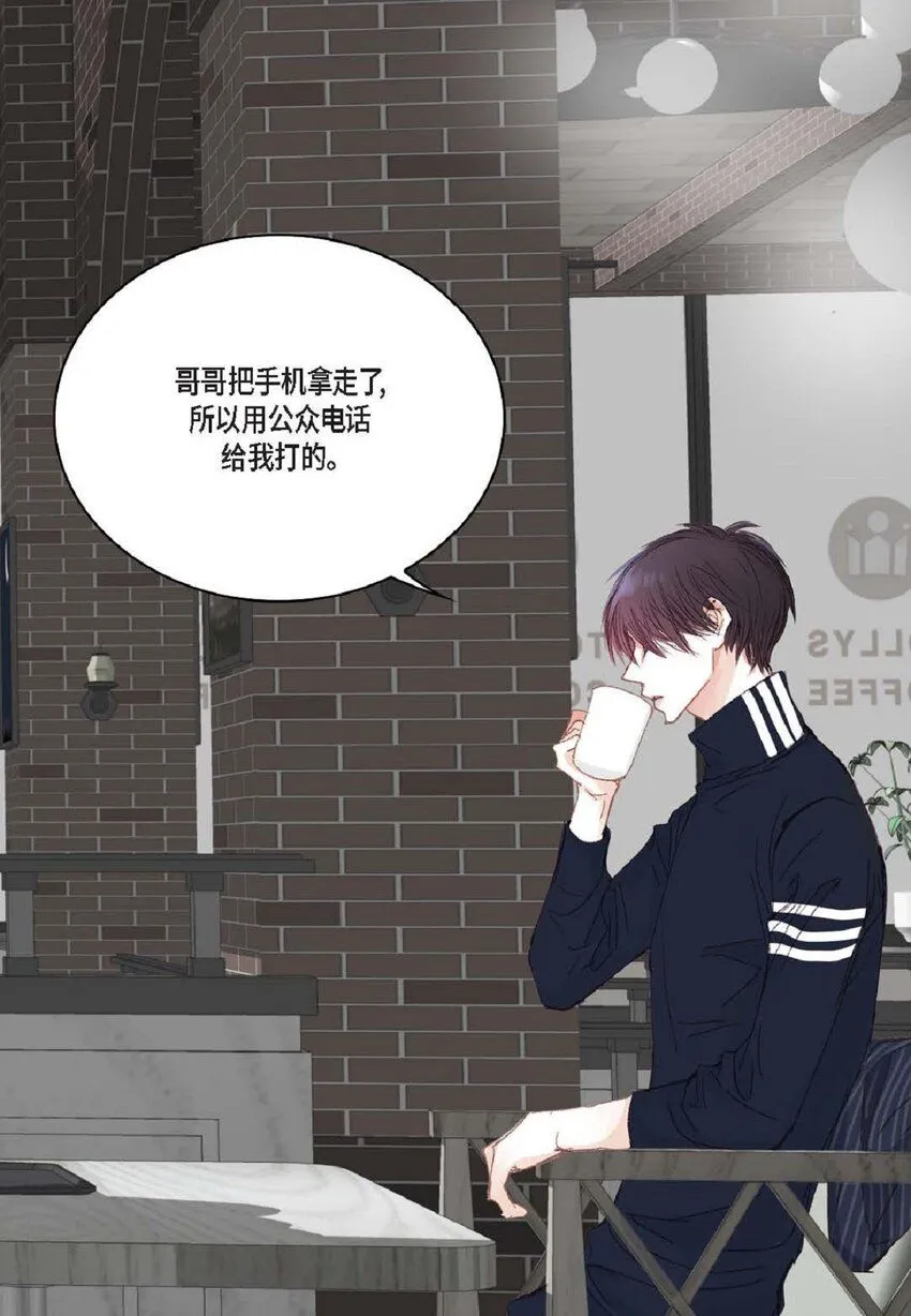 56 你能挺下去吗？25