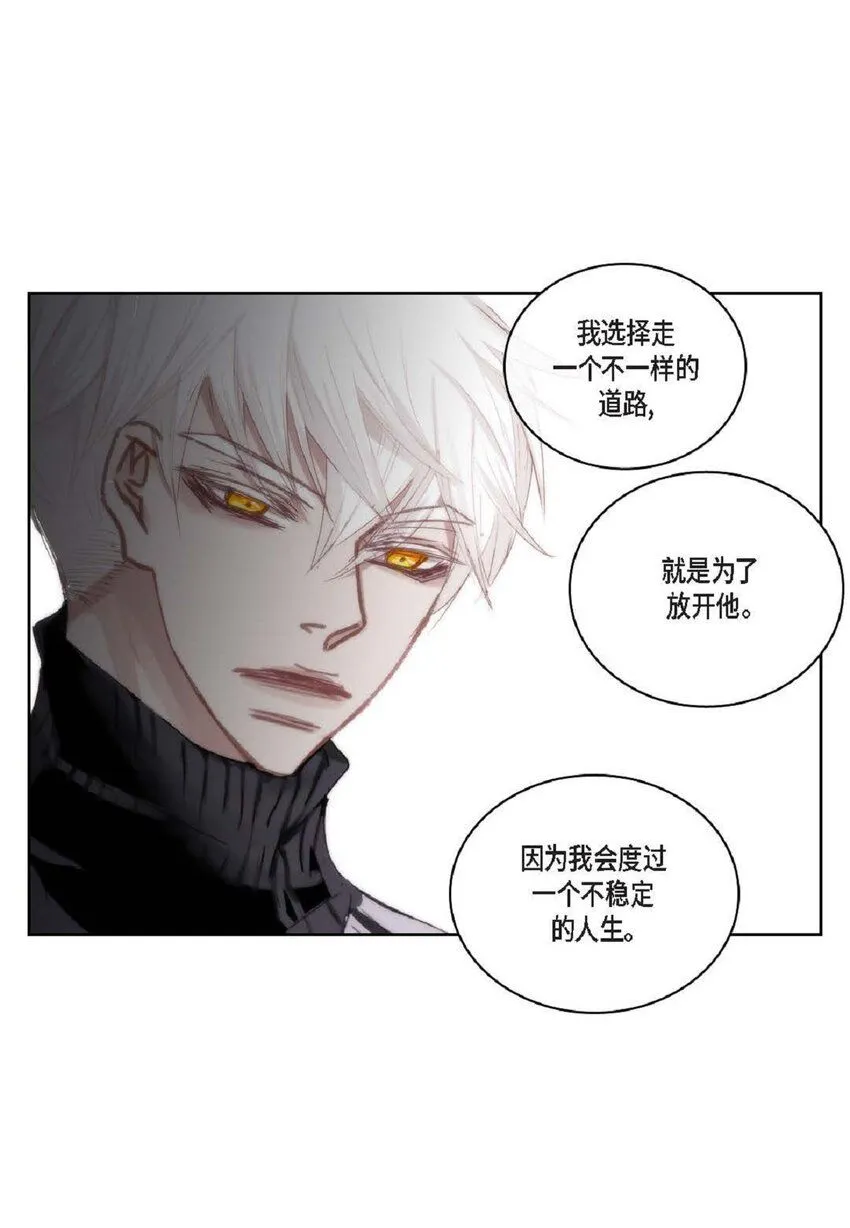 56 你能挺下去吗？54