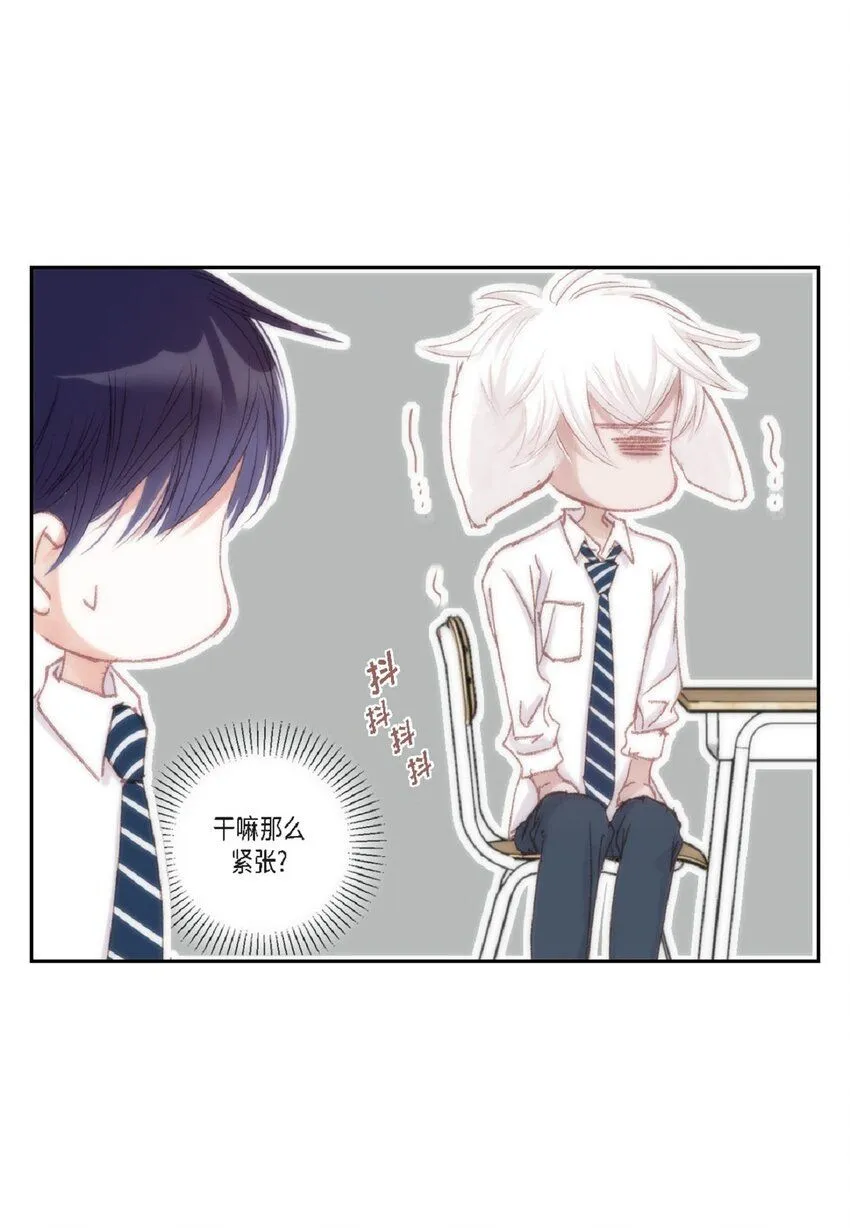 51 我不想让他失望59