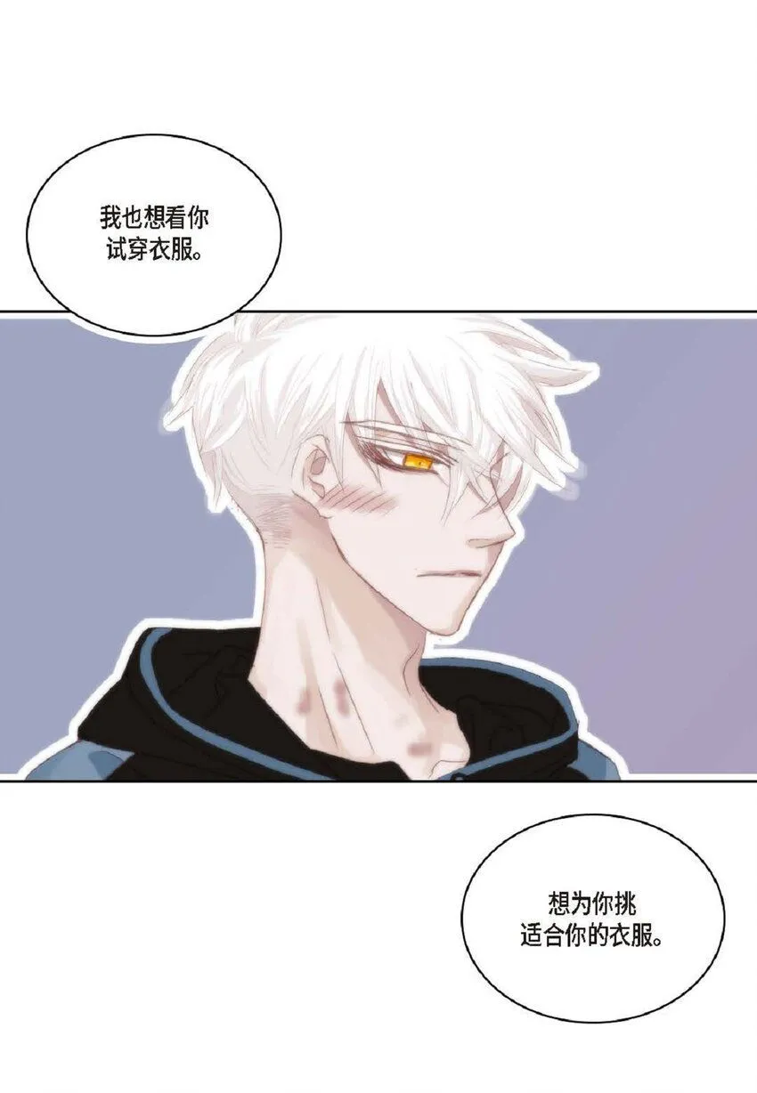 55 什么时候从你哥那里独立？32