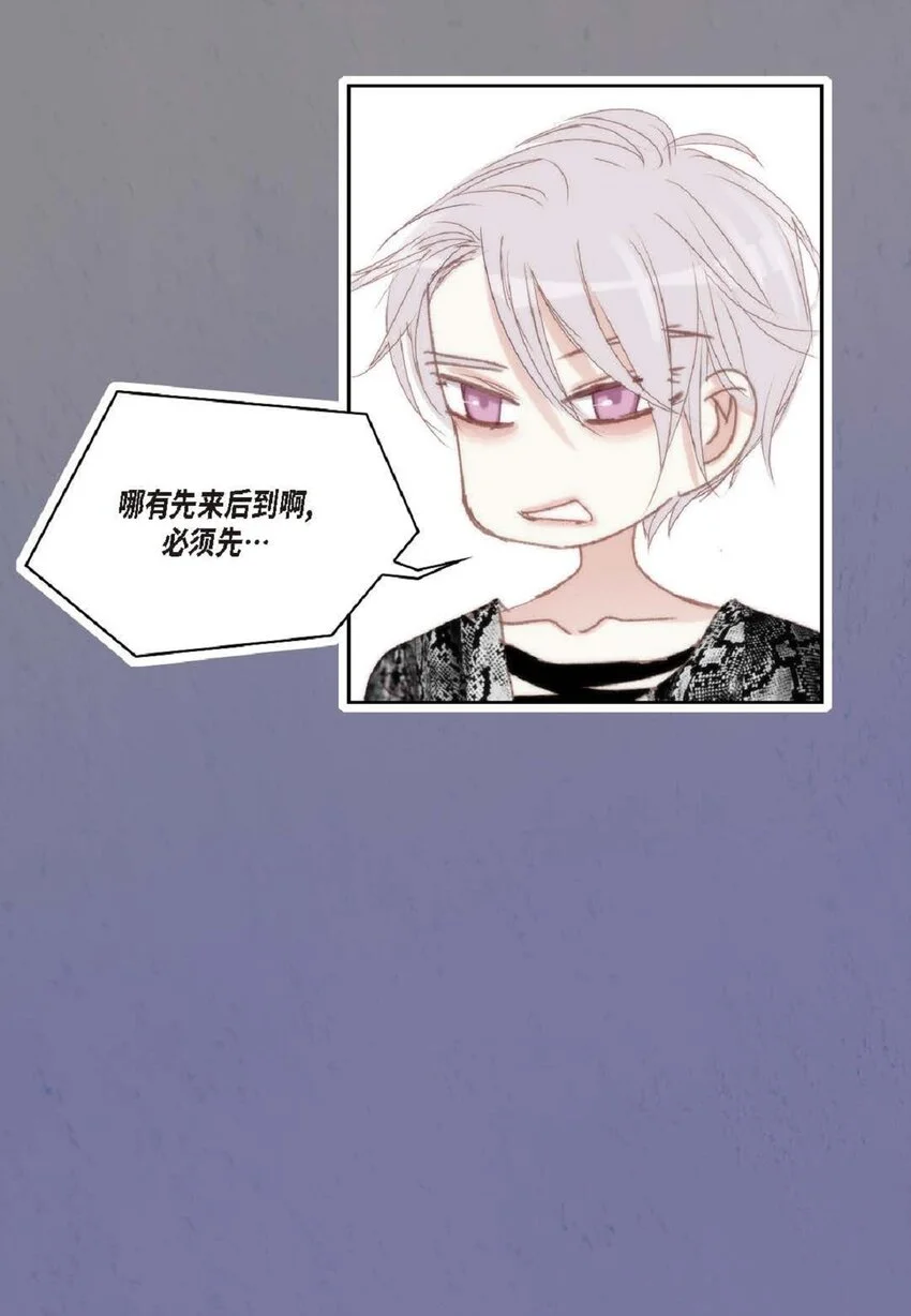 68 你有女朋友了？70