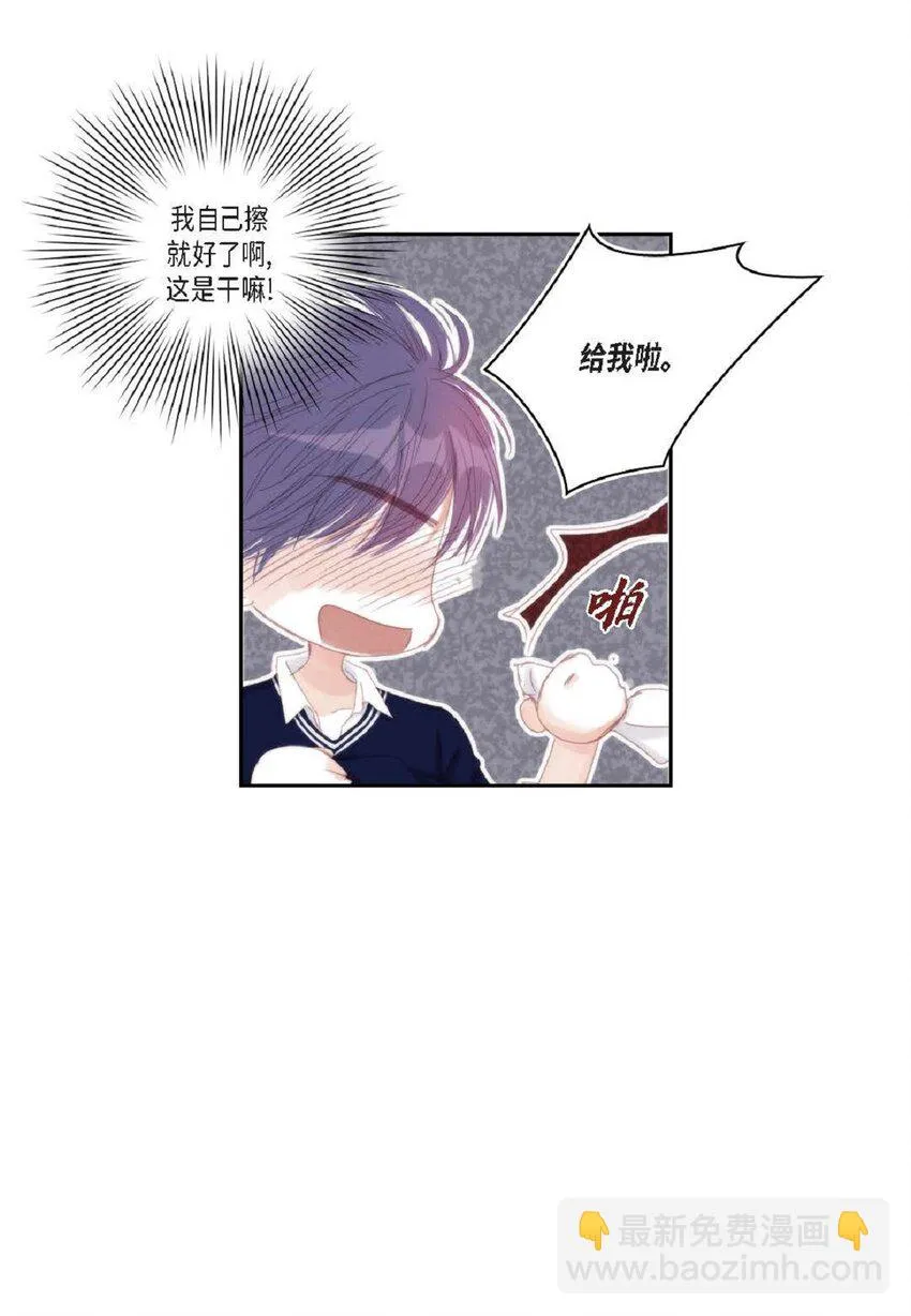 48 我不想犯傻42
