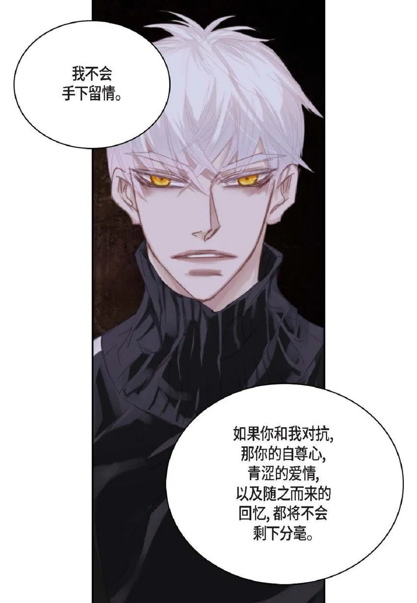 56 你能挺下去吗？65
