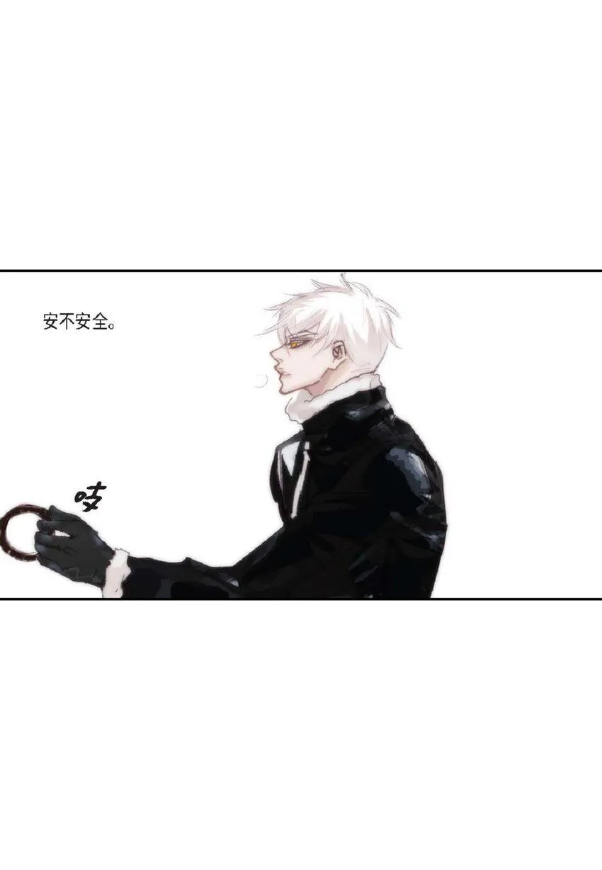 63 总感觉很不安4