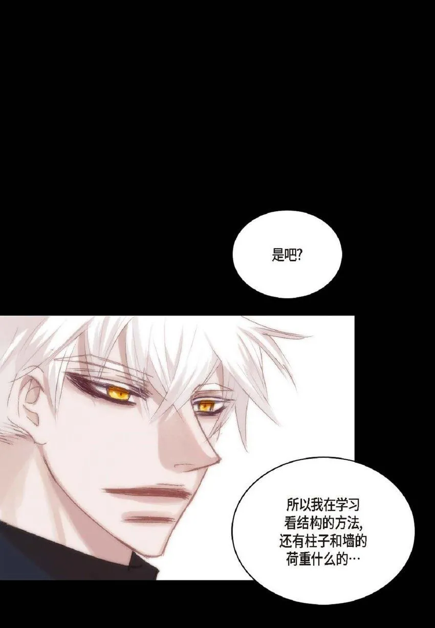62 怎么笑得这么好看20