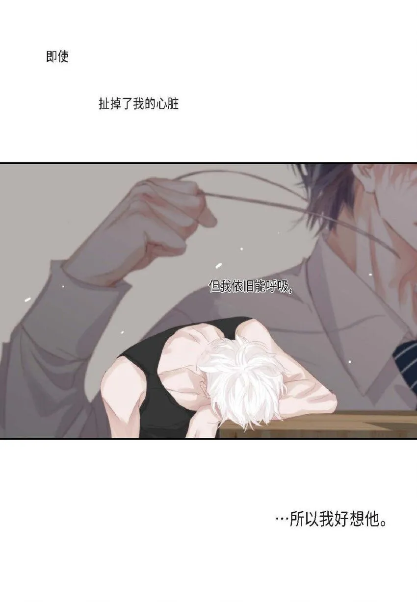 58 生病69