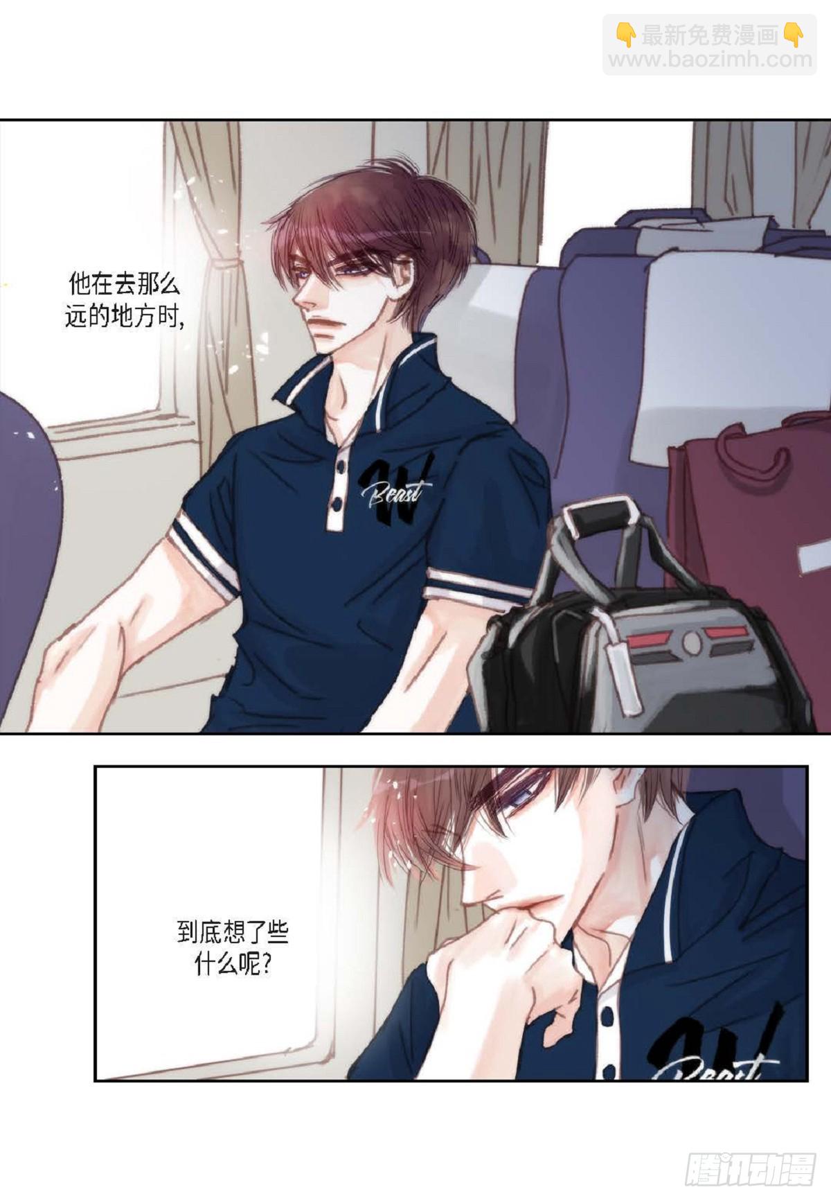 30.就是想逗你玩（68P）20