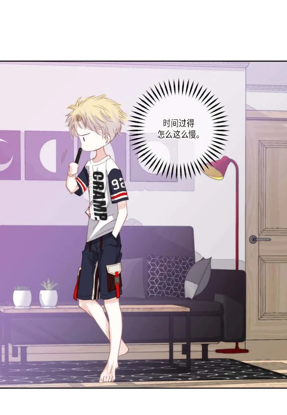 99 ep.99（82P）70