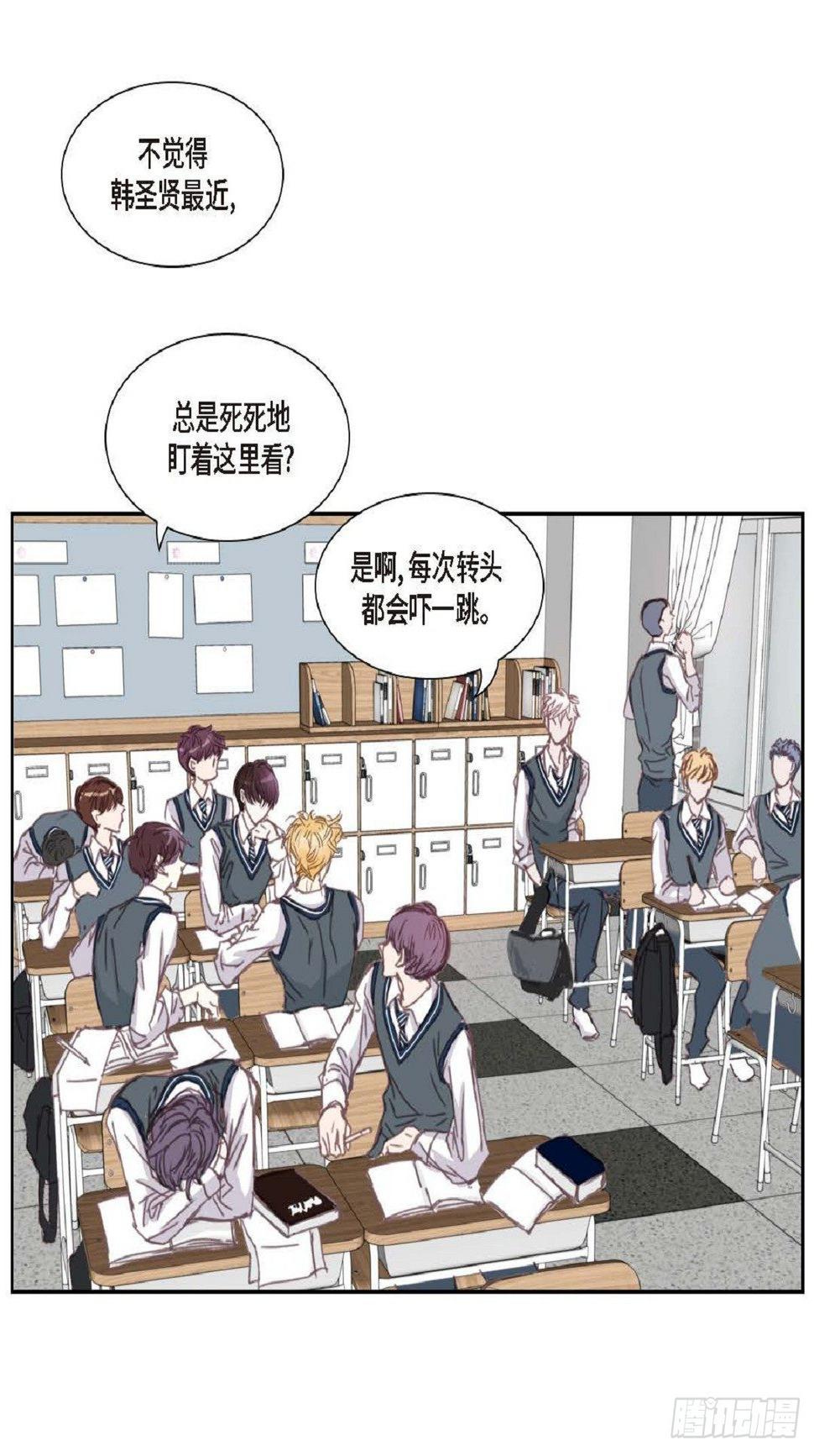 010.魔法单词（60P）9