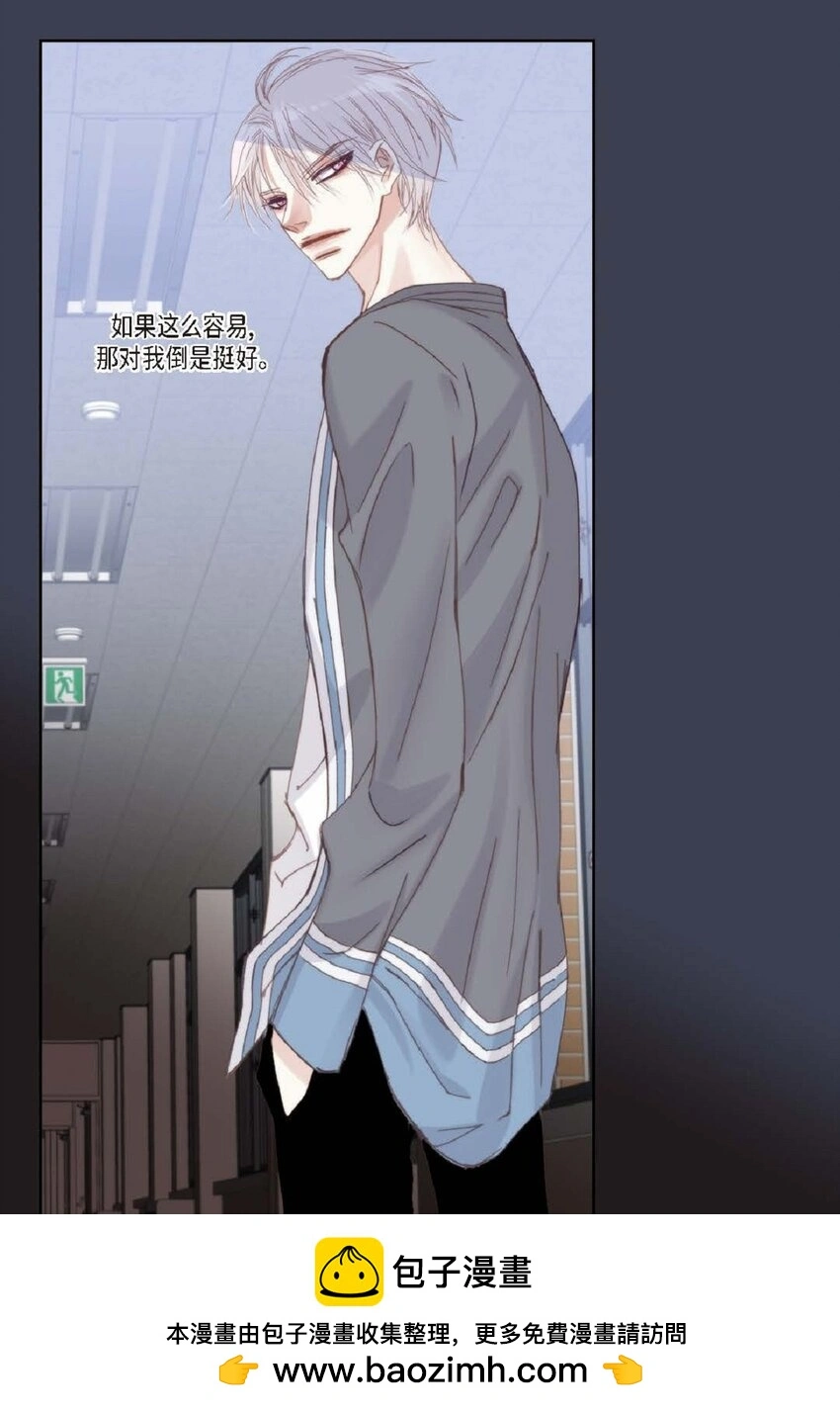 69 又是因为弟弟？67