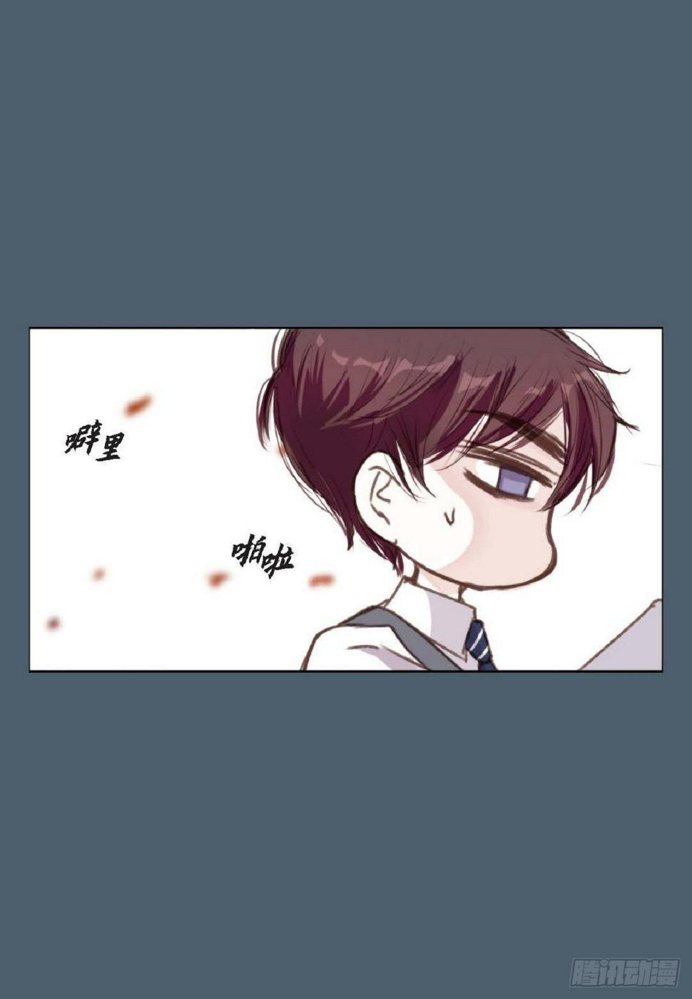 002.只对自己的哥哥笑（57P）11