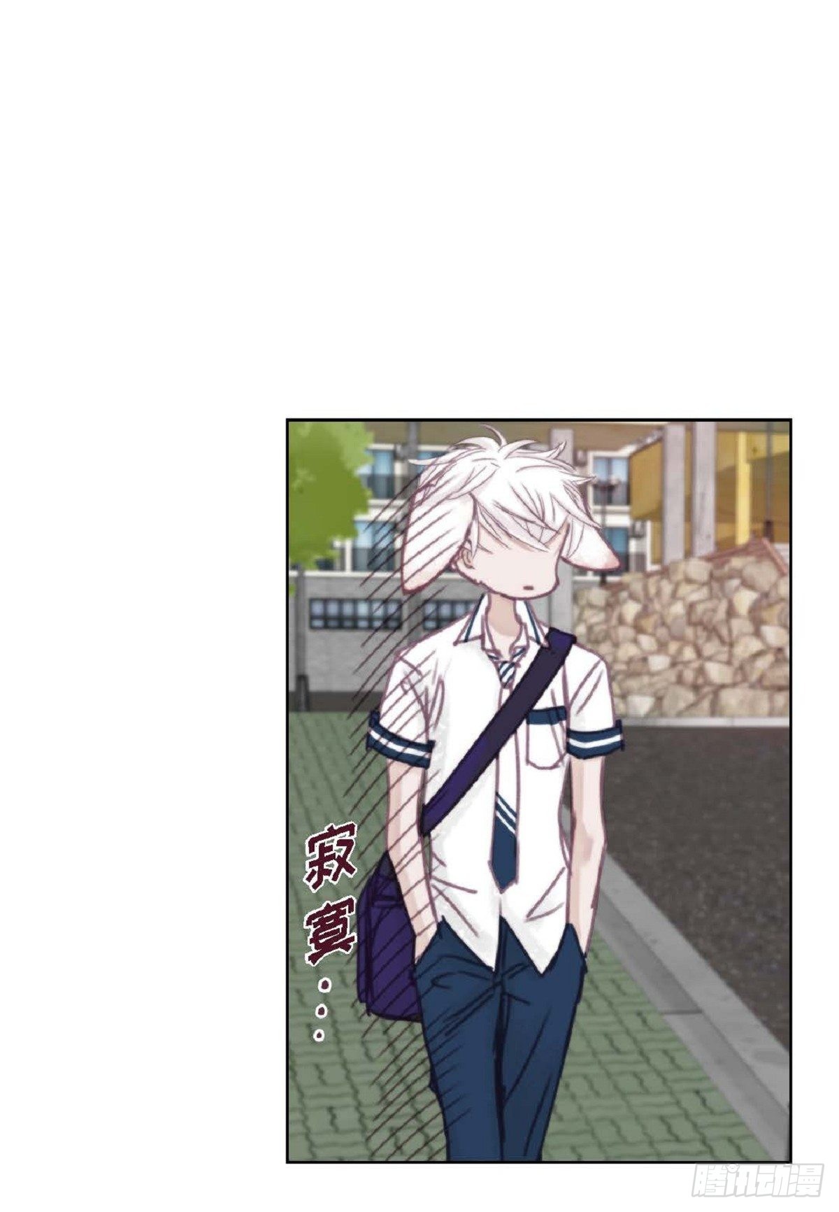 019.断了线的风筝似的（68P）29