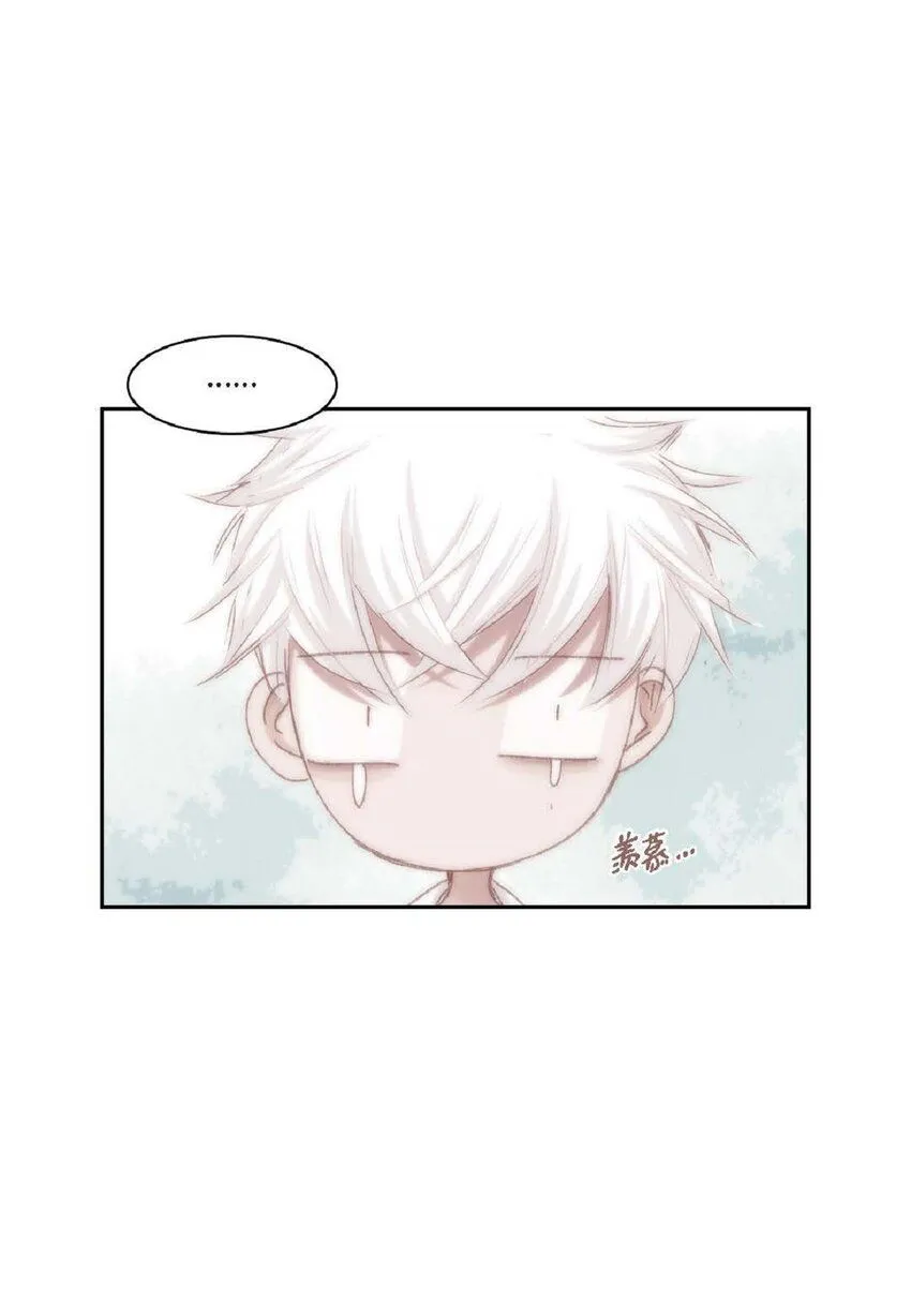 50 装生气41