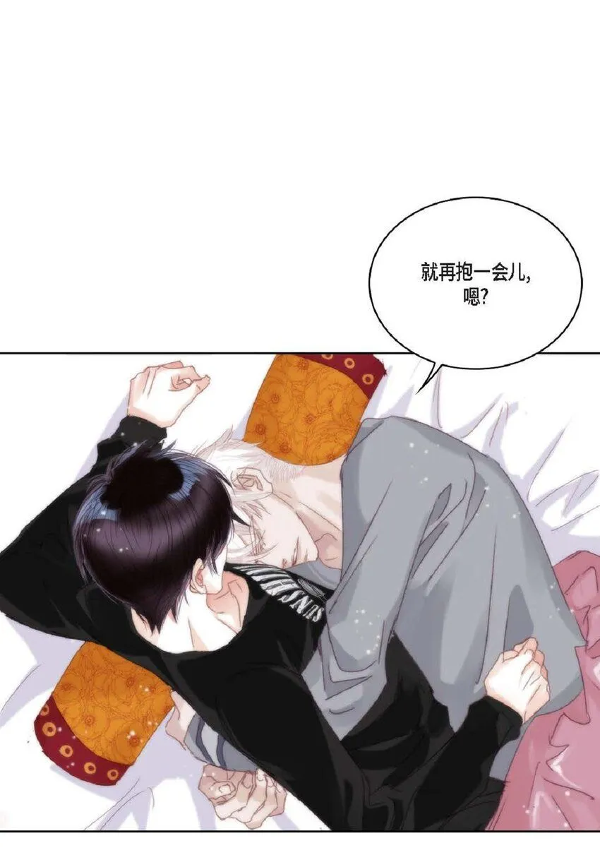 63 总感觉很不安20