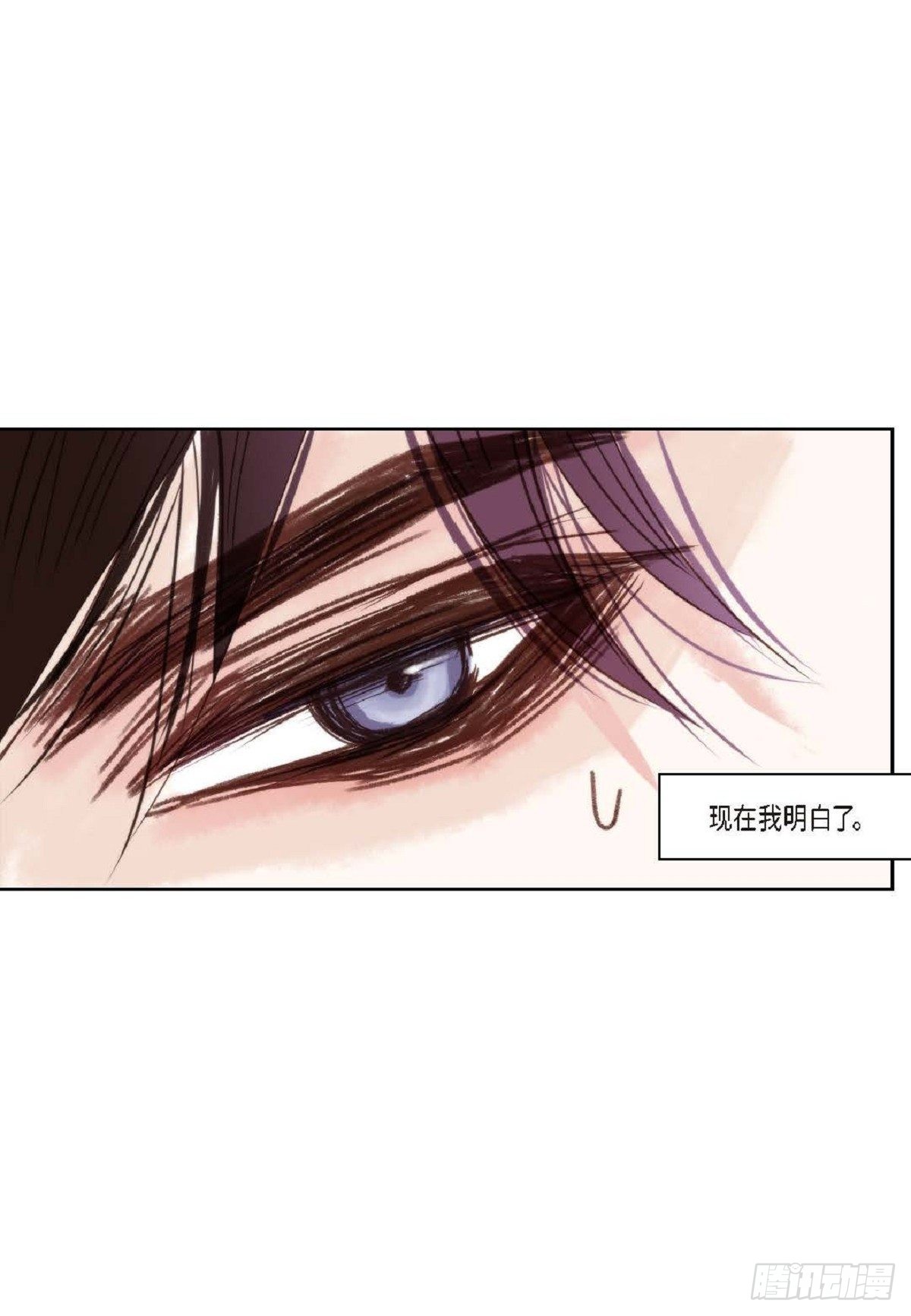 009.现在我明白了（49P）10