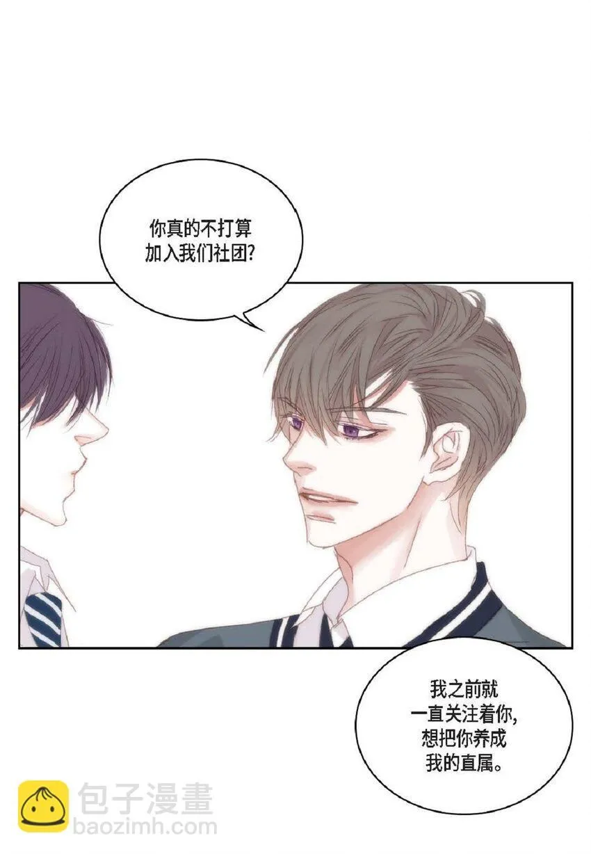 58 生病73