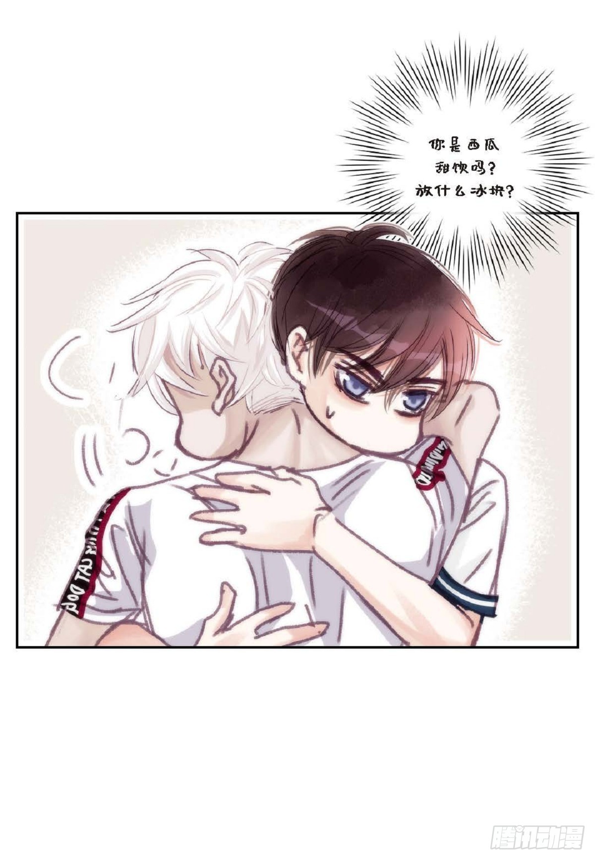 024.怎么突然病倒了？（66P）30