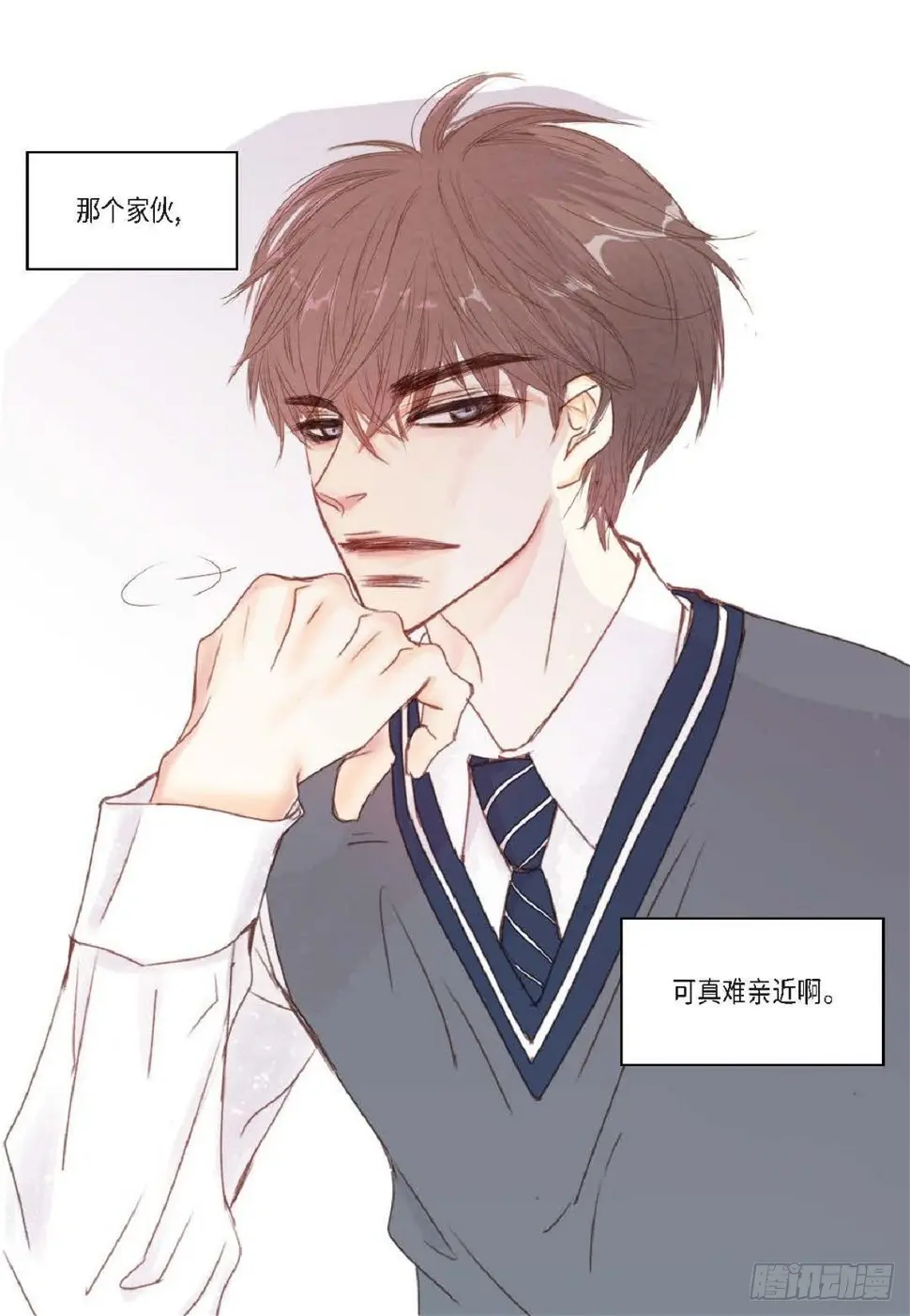 001.双胞胎（53P）10