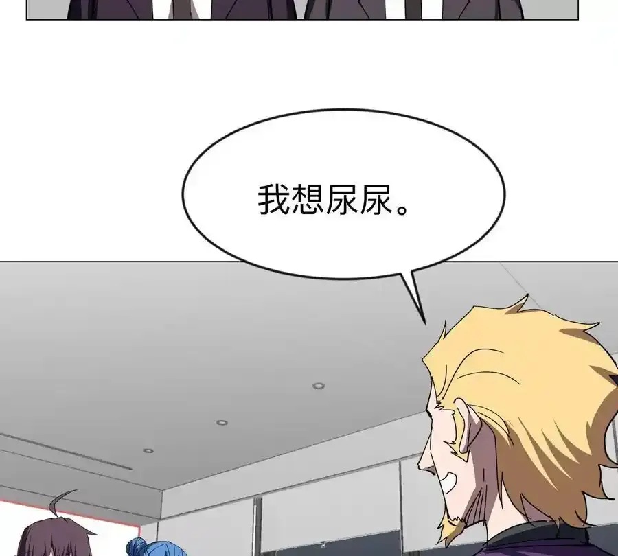 第83话 哟，可以啊46