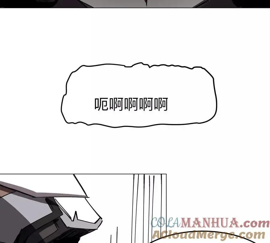 第64话 显出你的真身36