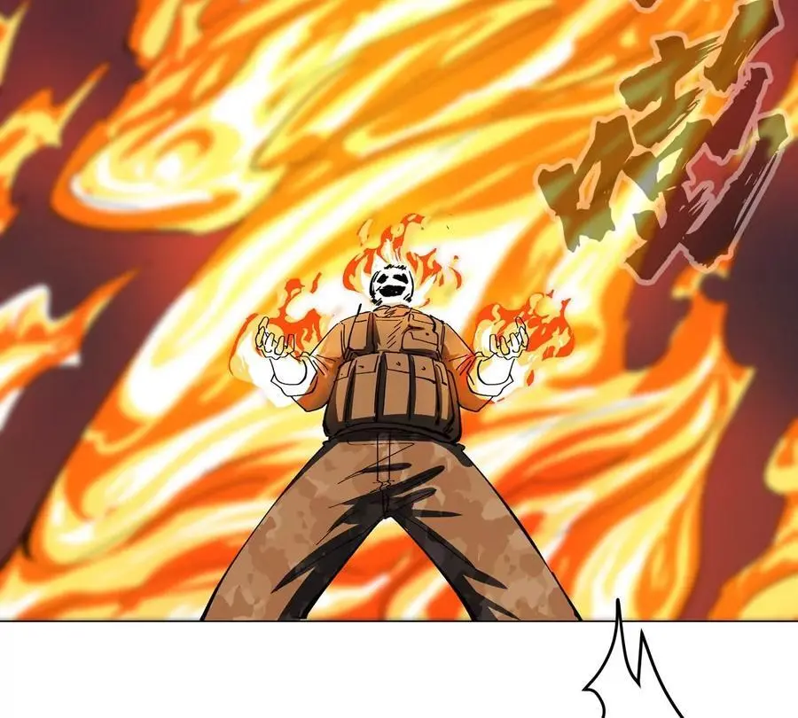 第79话 让我吃了他46