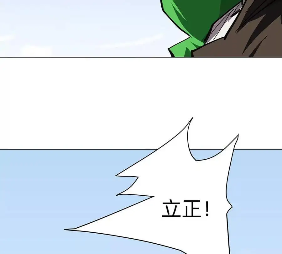 第34话 第二期32