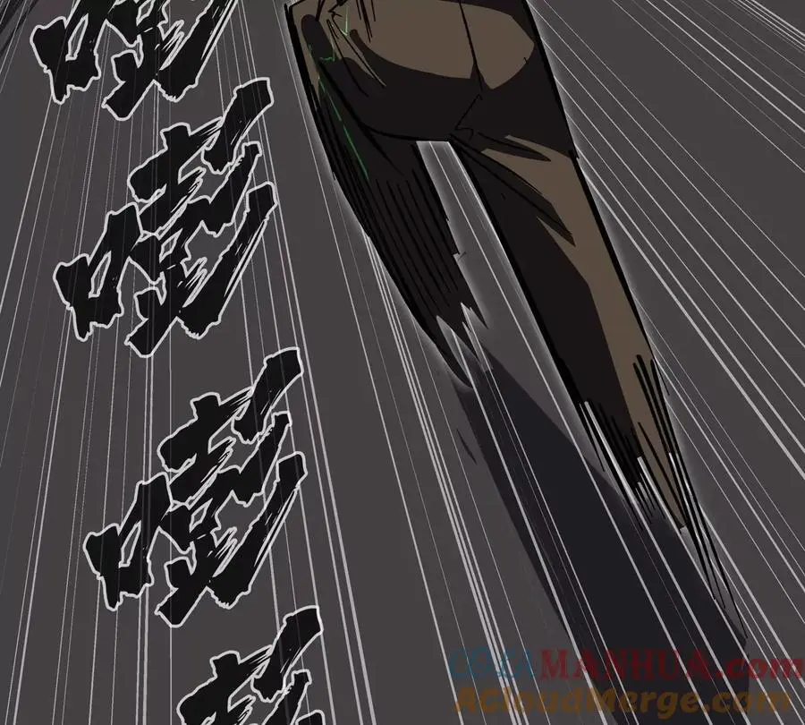 第65话 这不是你的真身18