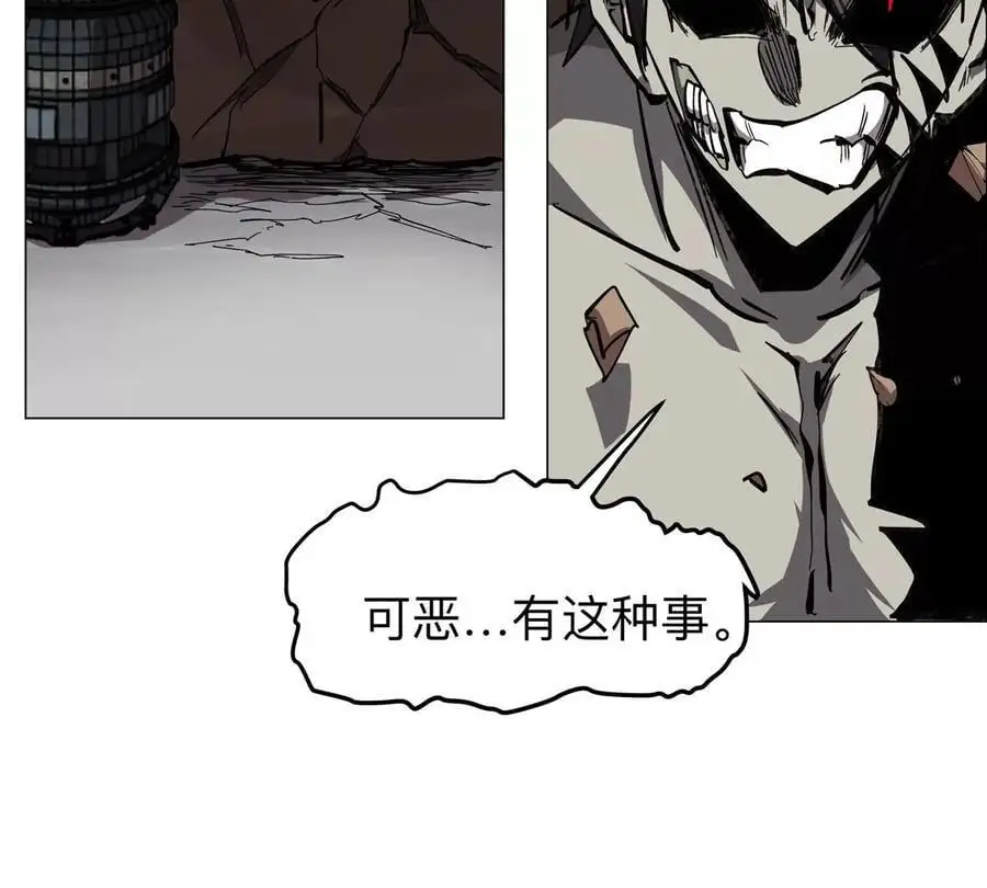 第50话 我有可以做你的容器了吗？23