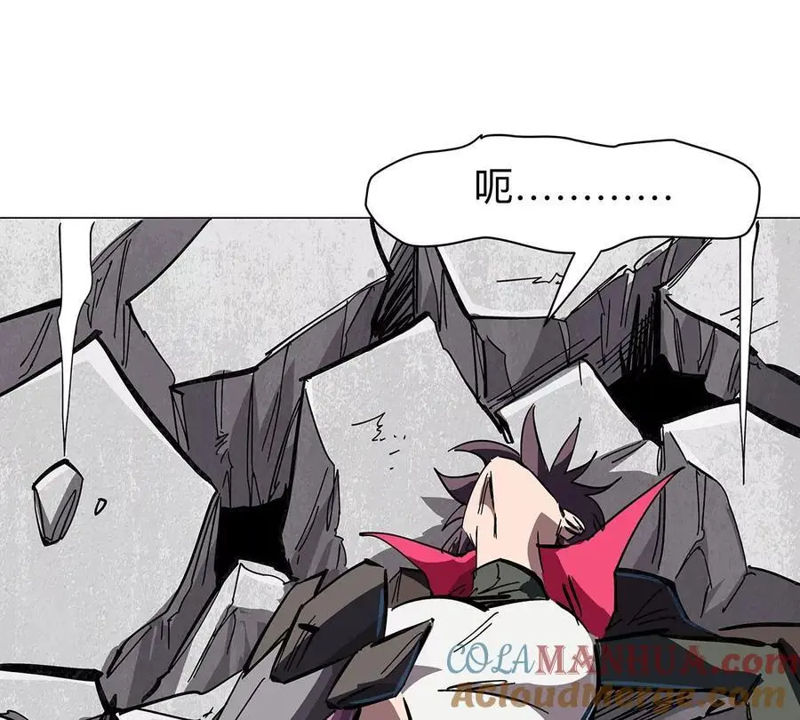 第34话 第二期63