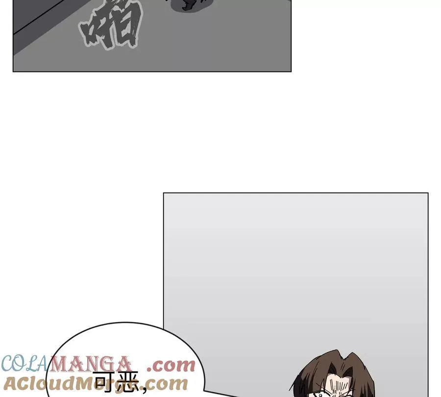 第88话 一个同类6