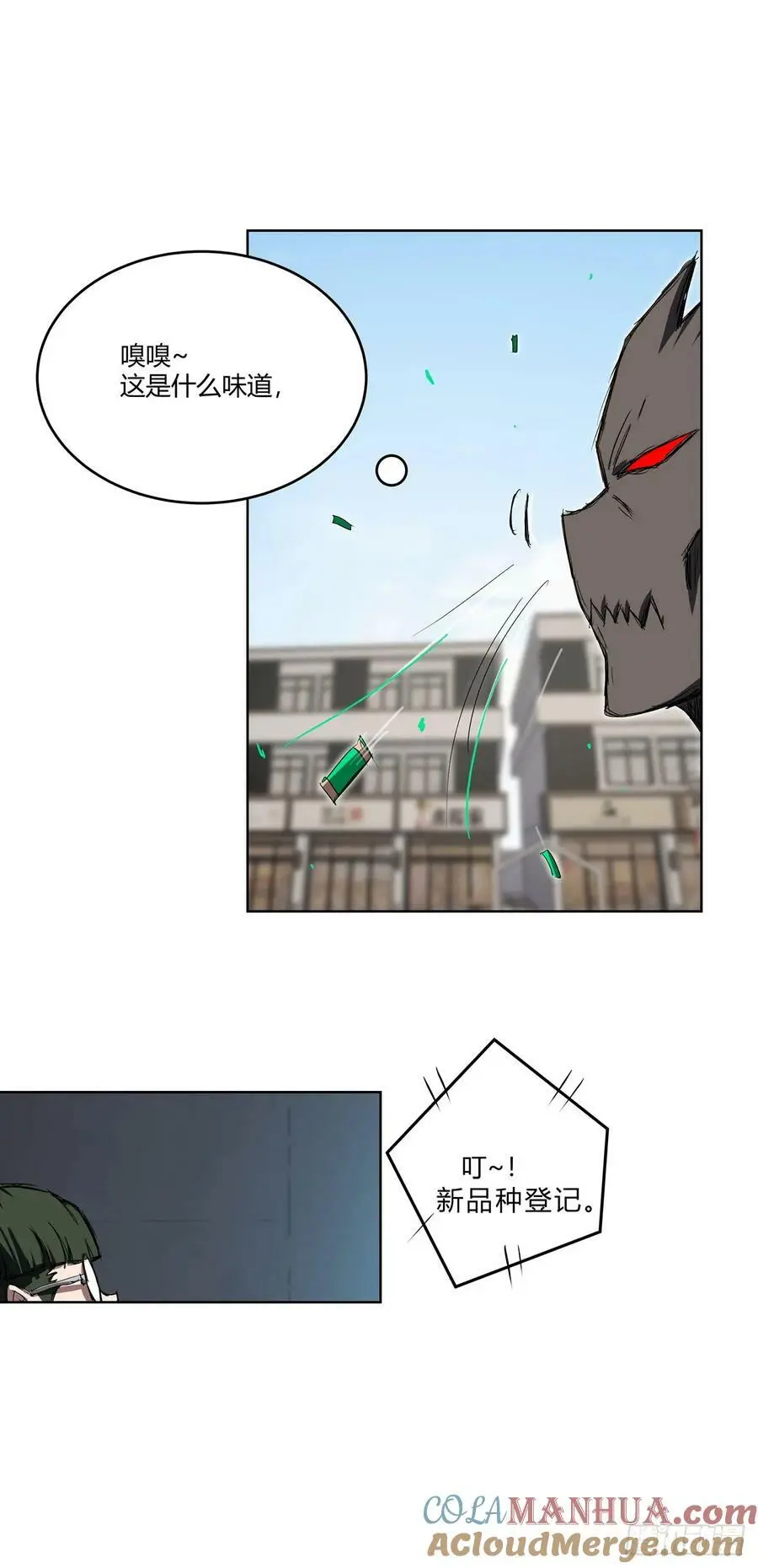 无敌的小弟22