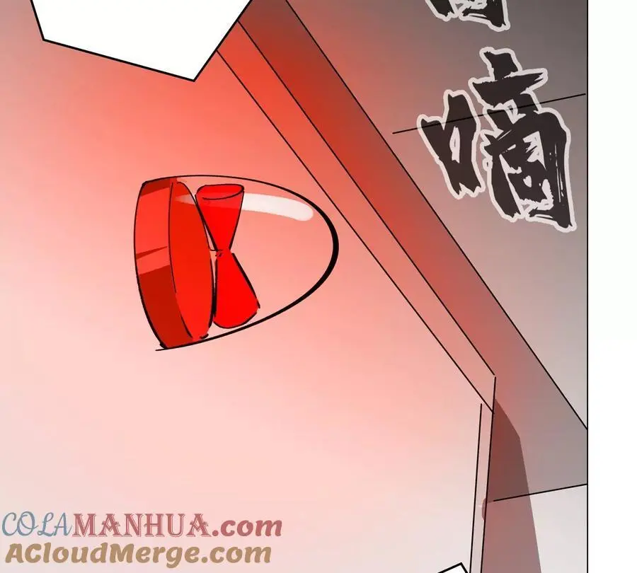 第47话 我会让你变强51