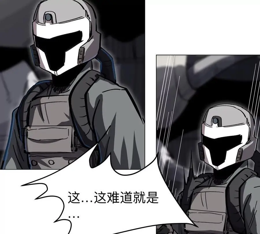 第53话 是他10