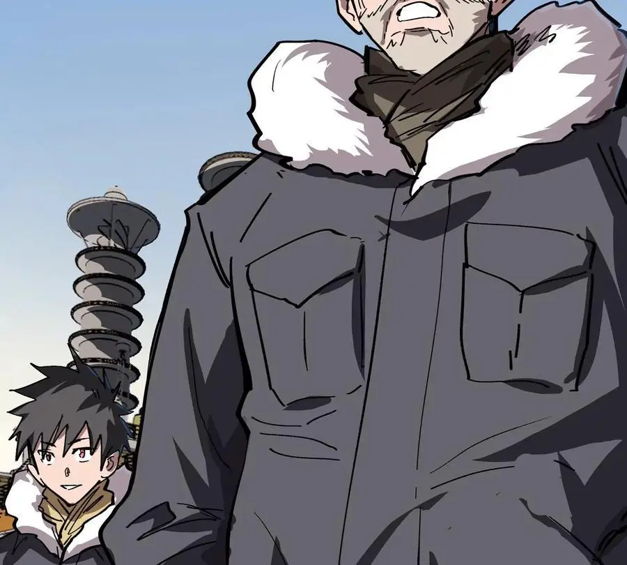 第37话 老相好？11