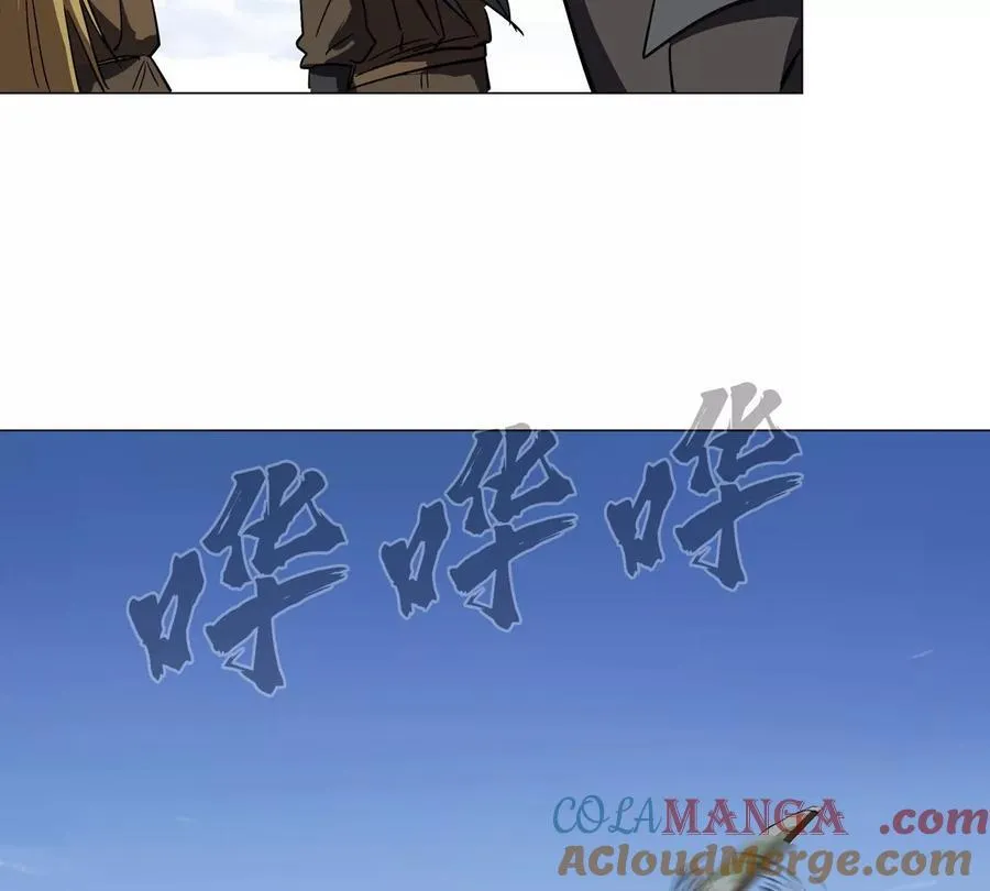 第104话 你好同类64