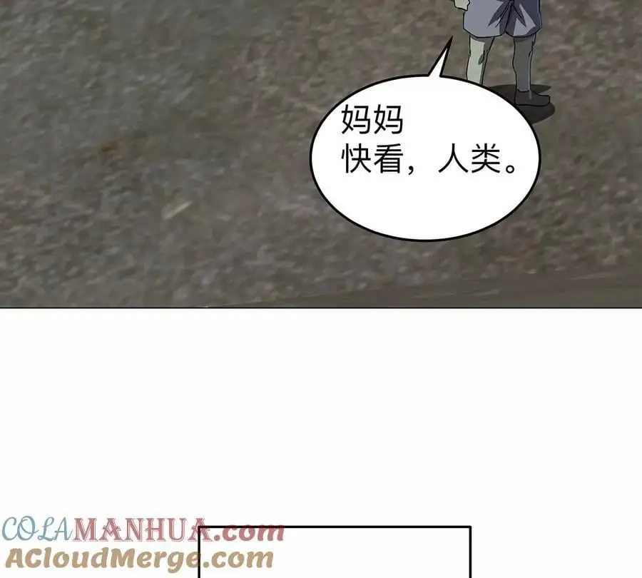 第34话 第二期24