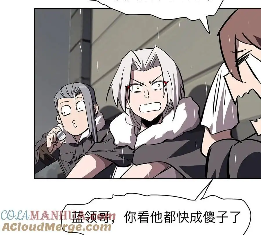 第39话 原来是这样63