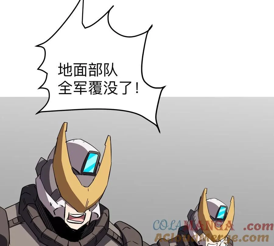 第89话 毁灭12