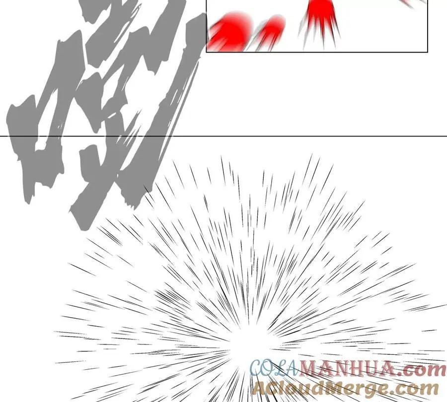 第61话 不和你废话60