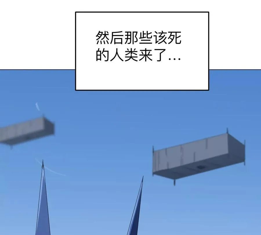 第88话 一个同类64