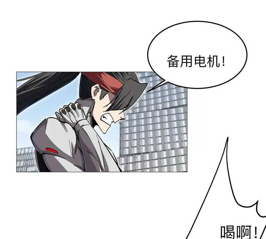 第26话 你是不见棺材，不落泪。31