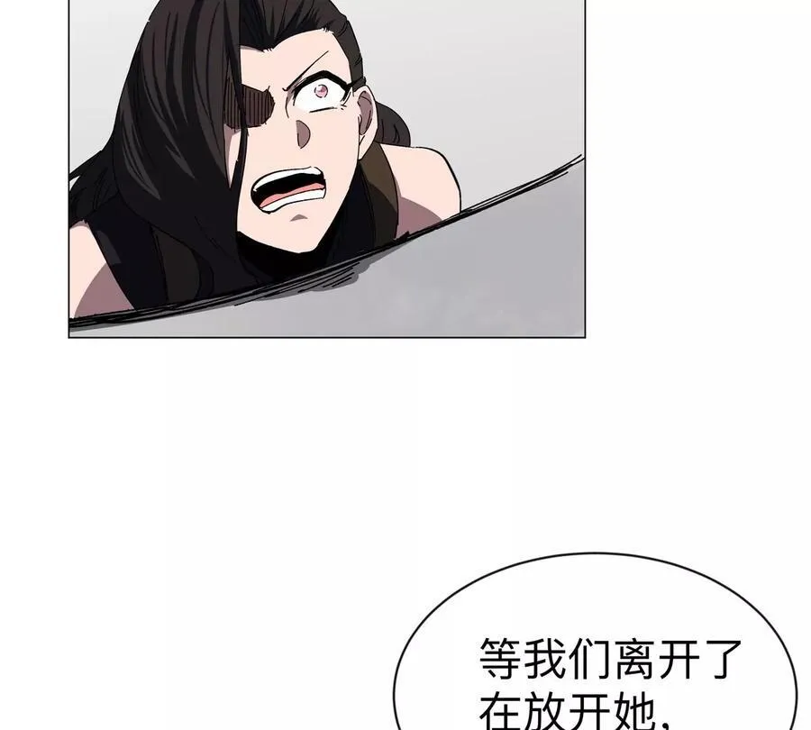 第92话 任务失败20