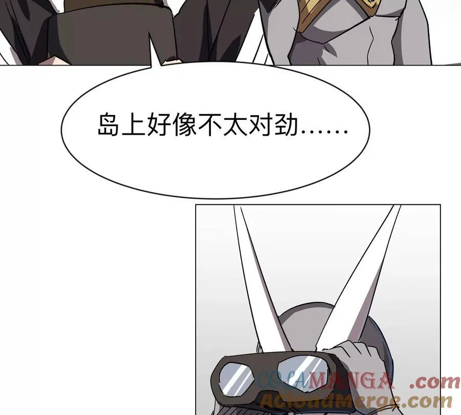 第102话 钓鱼佬的日常63