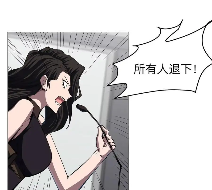 第75话 历史一刻22