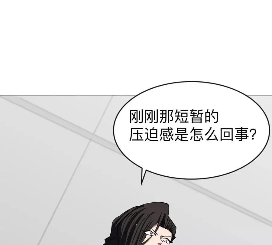 第75话 历史一刻59
