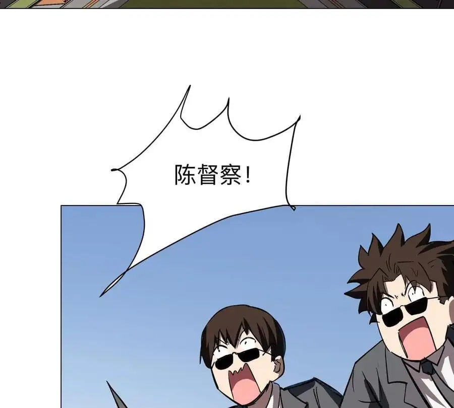第44话 谁敢拦我？77