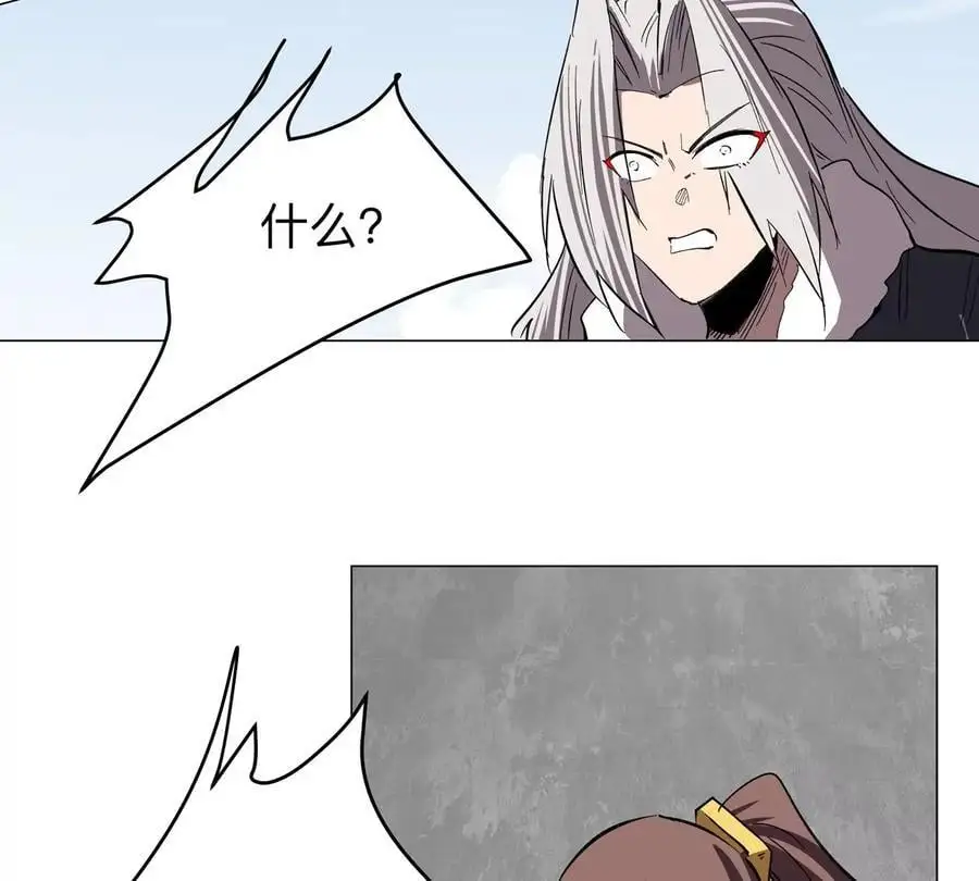 第59话 你的对手是我65